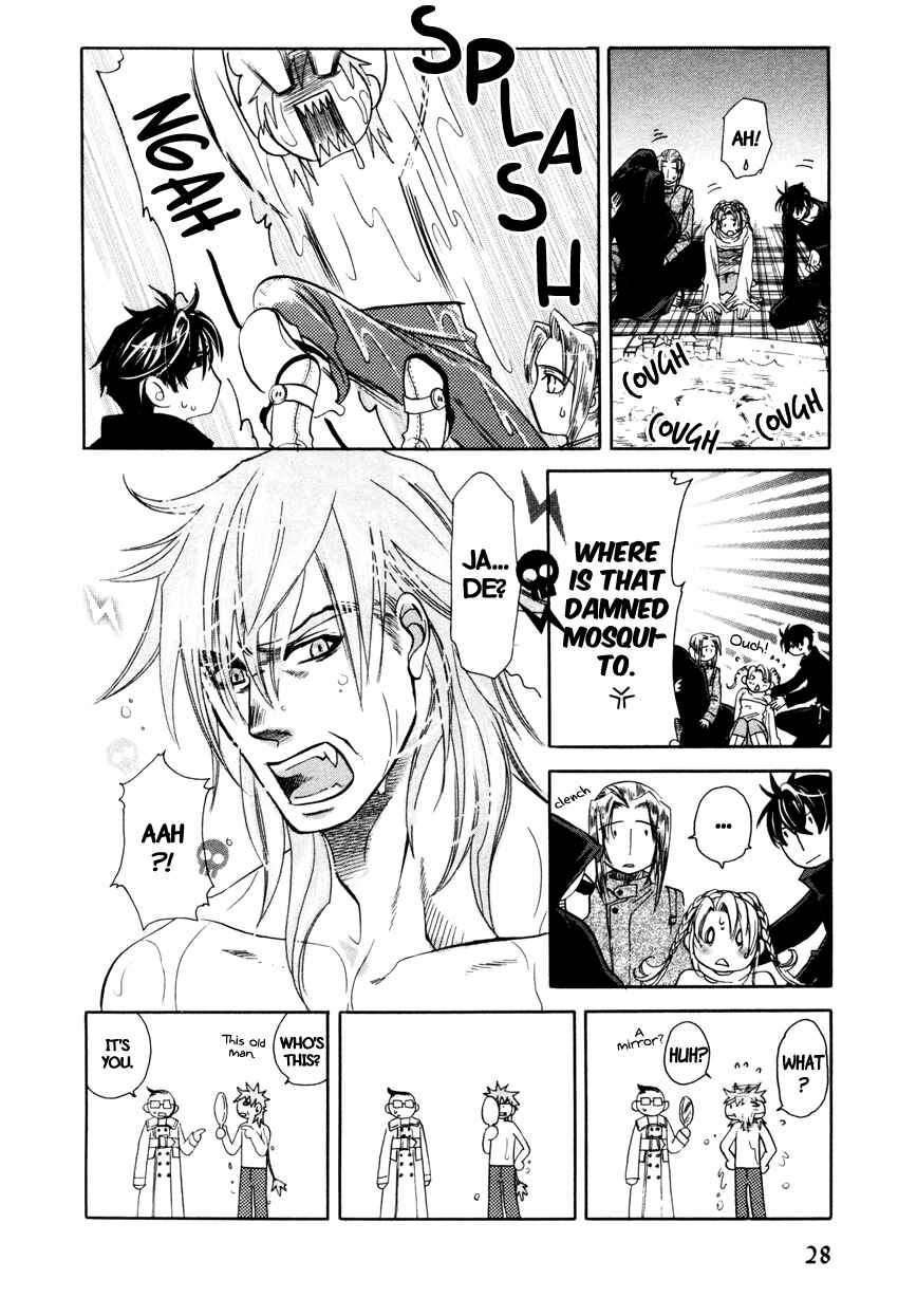 Page 30 Chapter 1 Tamago no Hi