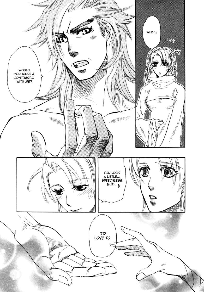 Page 35 Chapter 1 Tamago no Hi