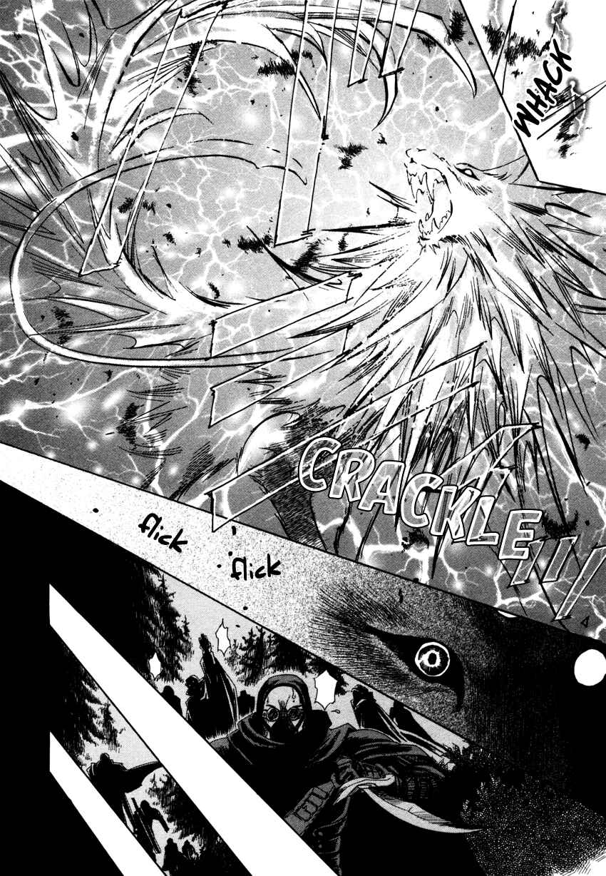 Page 41 Chapter 1 Tamago no Hi
