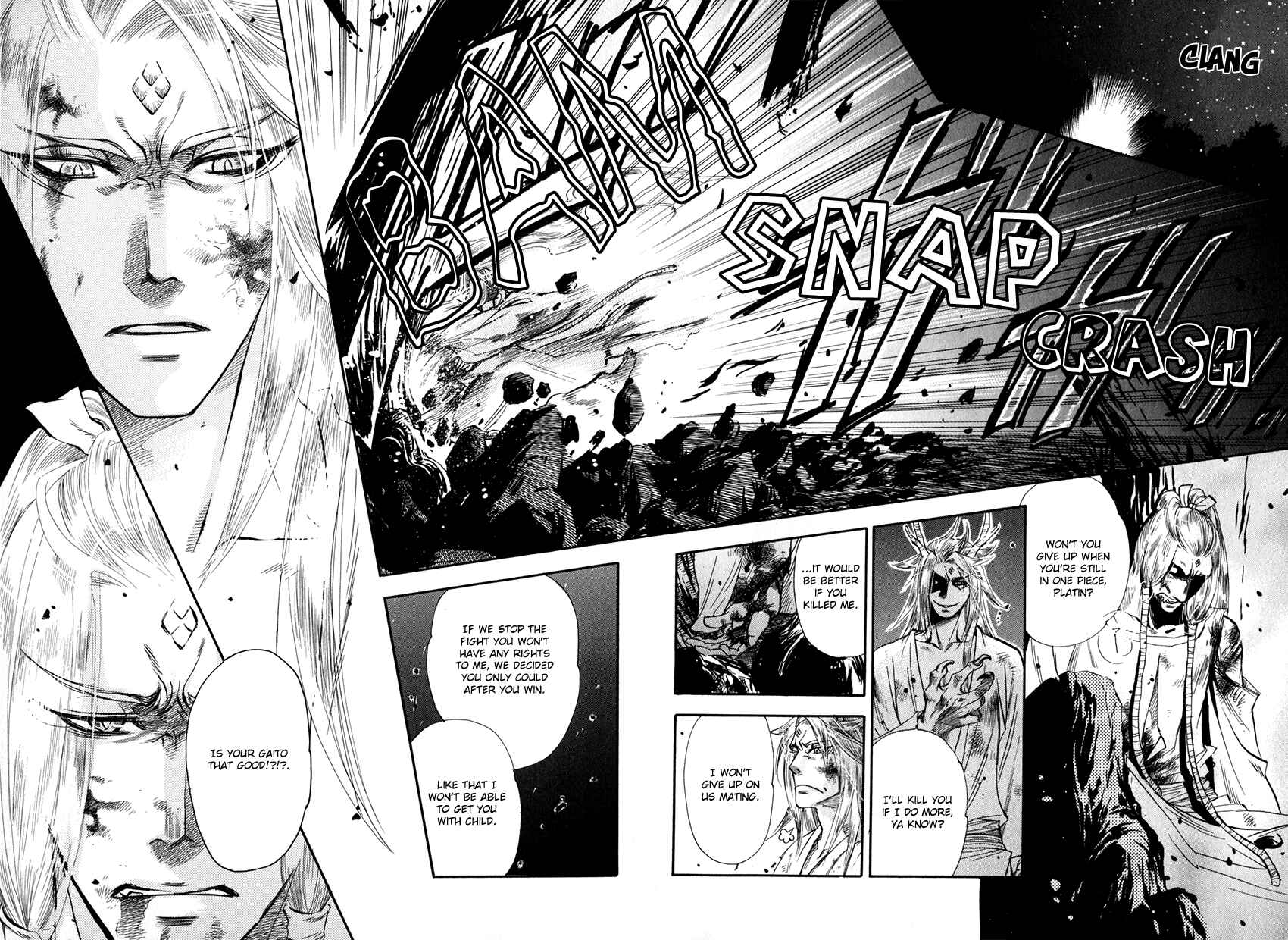 Page 15 Chapter 4 Tamago no Hi