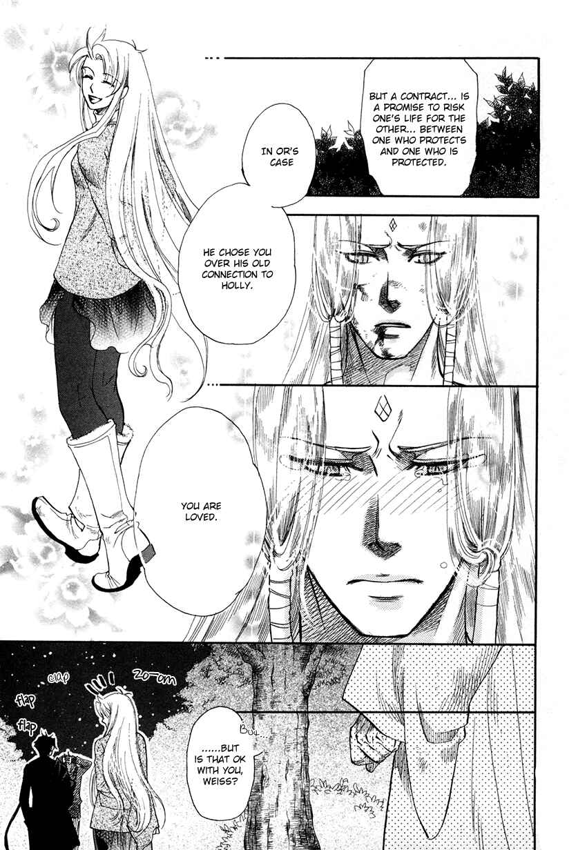 Page 34 Chapter 4 Tamago no Hi