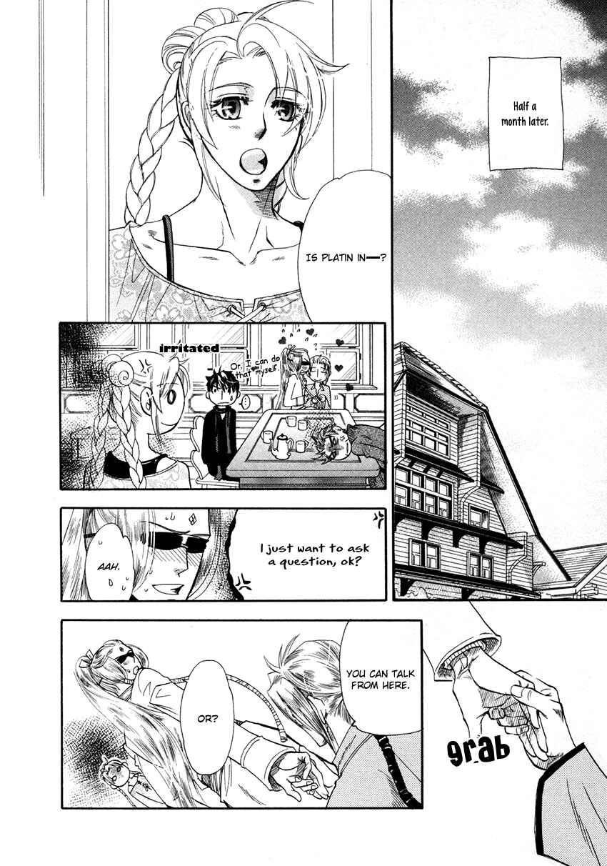 Page 37 Chapter 4 Tamago no Hi