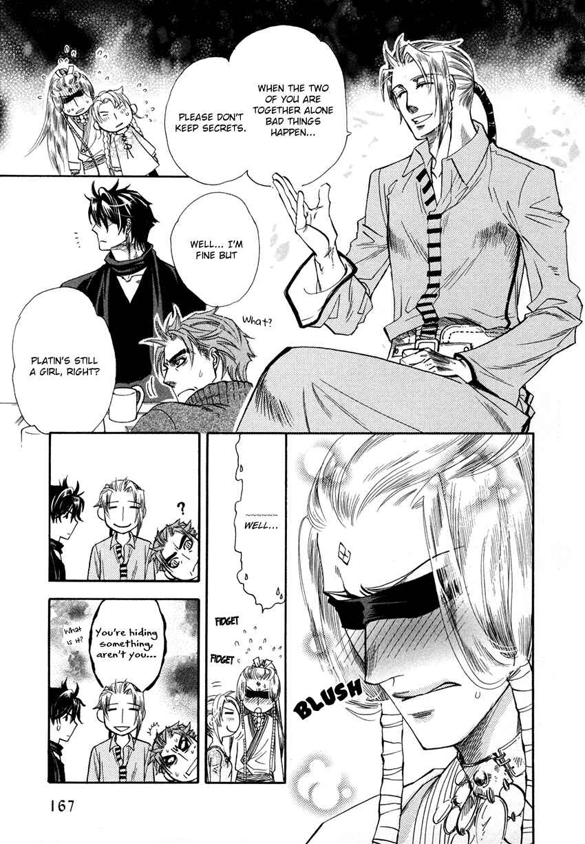 Page 38 Chapter 4 Tamago no Hi