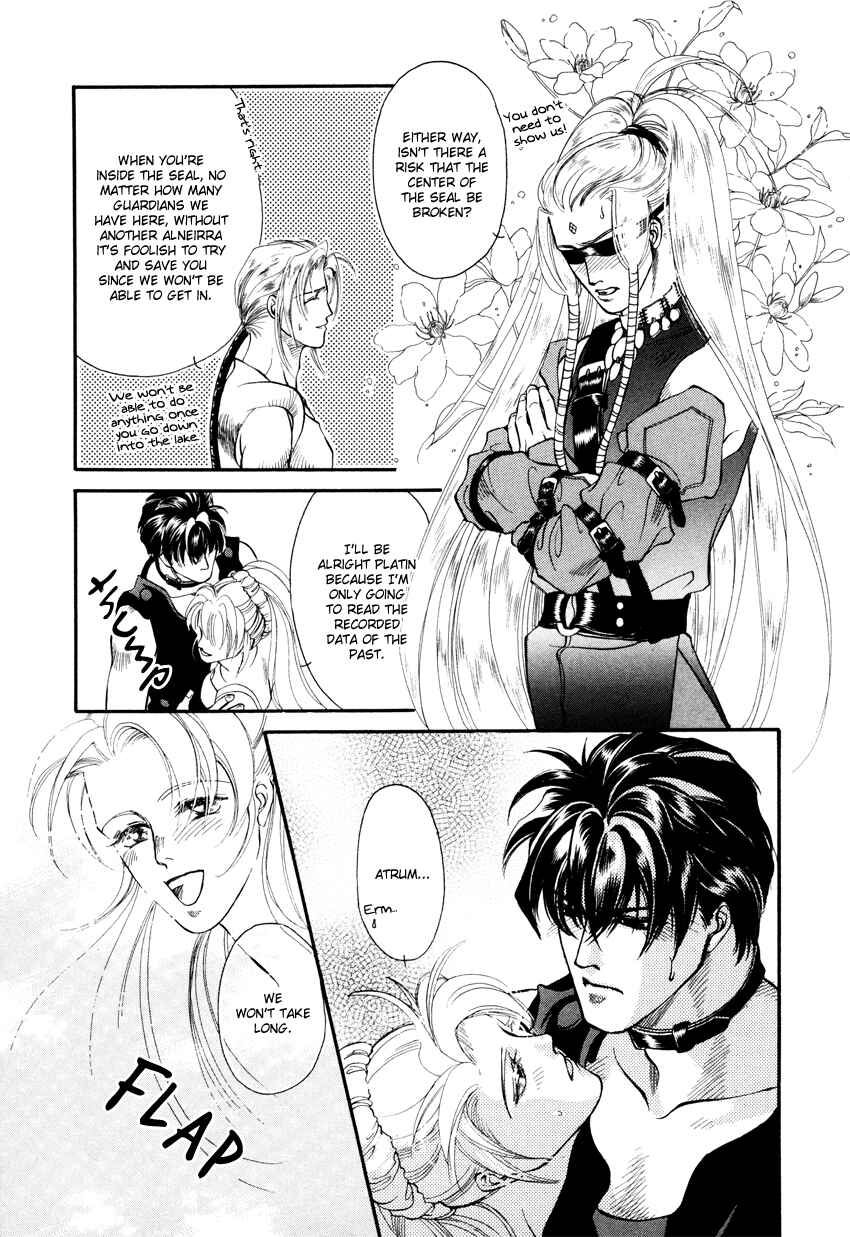 Page 10 Chapter 3 Tamago no Hi