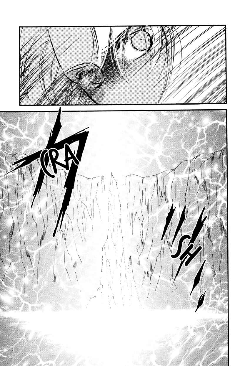 Page 16 Chapter 3 Tamago no Hi