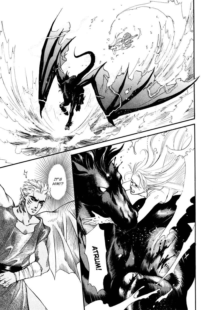 Page 21 Chapter 3 Tamago no Hi