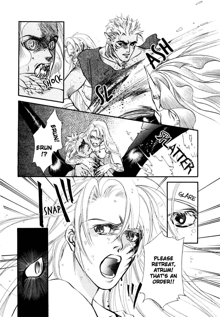 Page 24 Chapter 3 Tamago no Hi