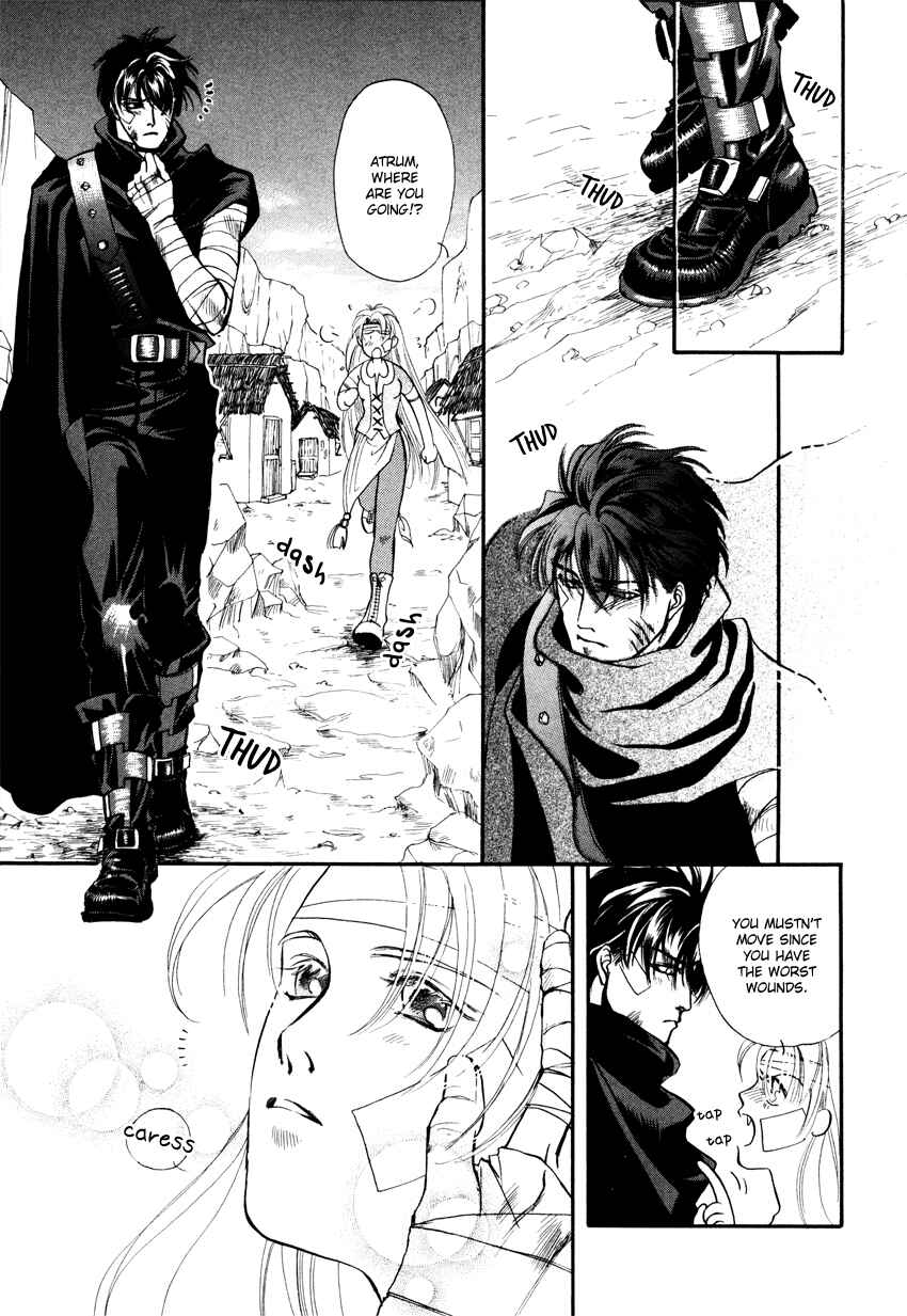 Page 27 Chapter 3 Tamago no Hi