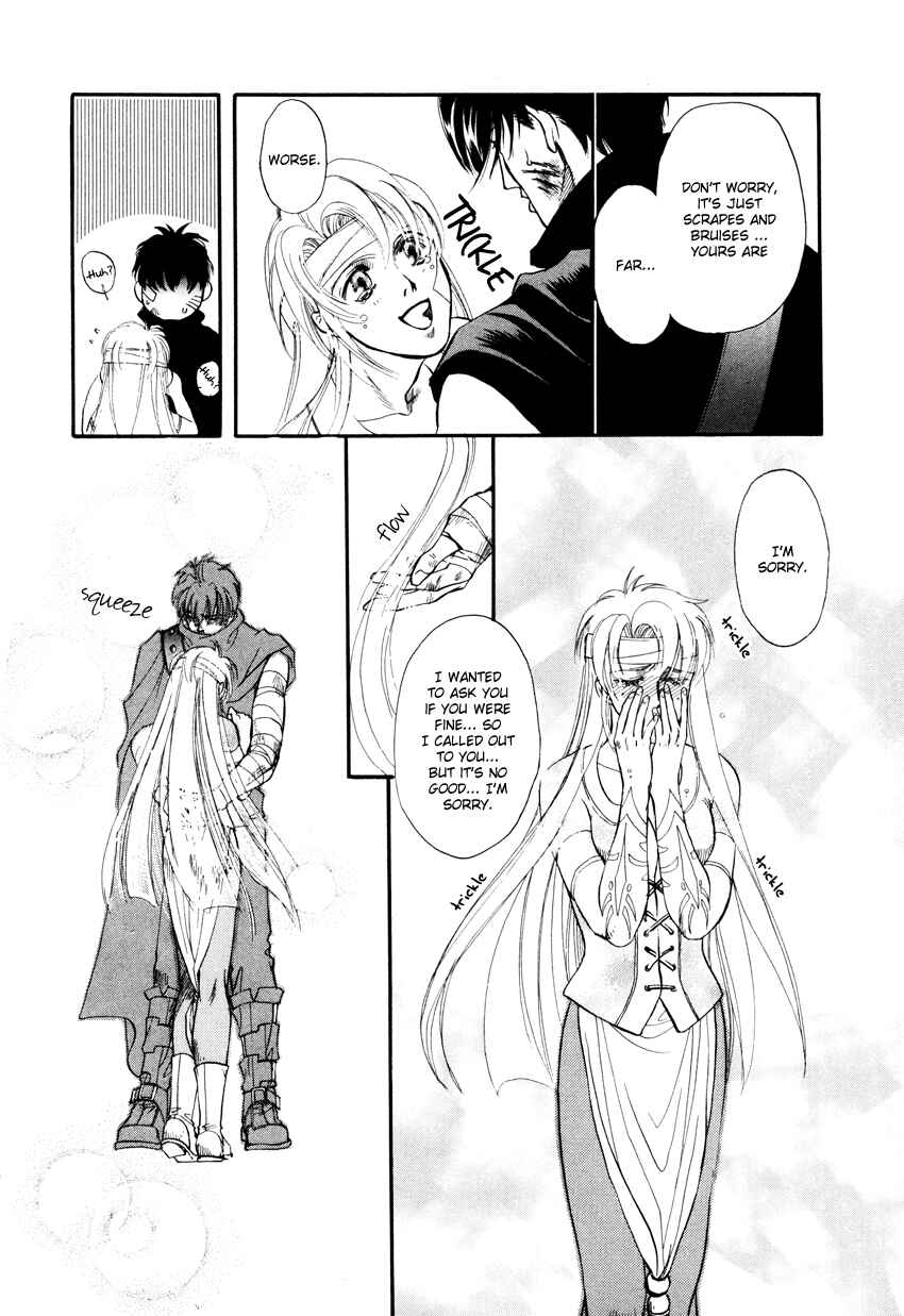 Page 28 Chapter 3 Tamago no Hi