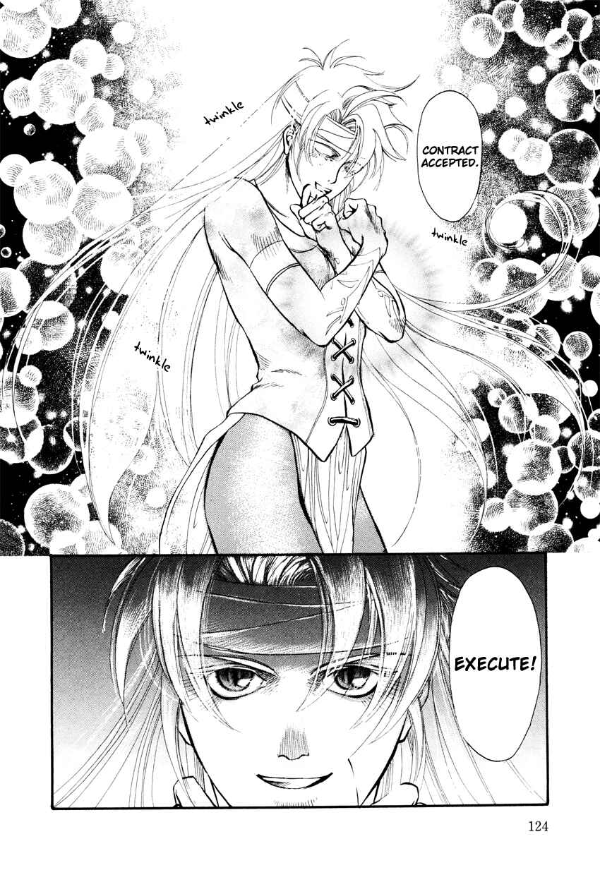 Page 34 Chapter 3 Tamago no Hi