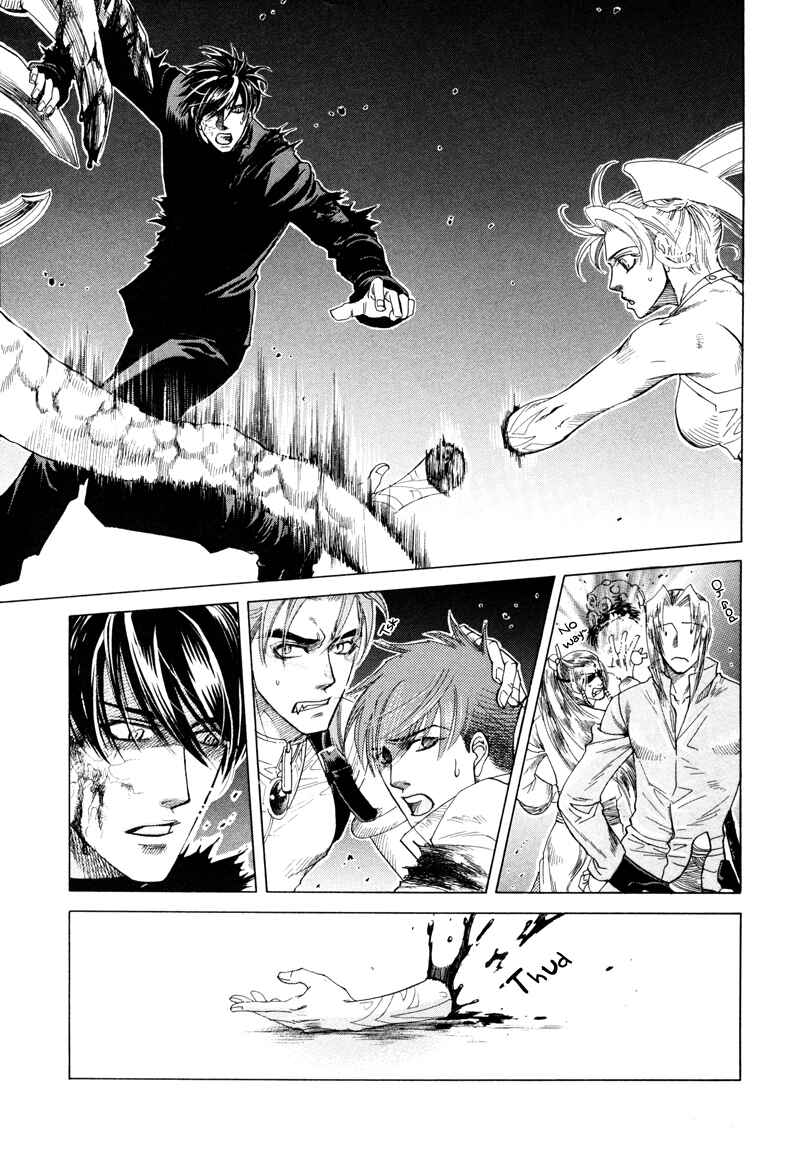 Page 9 Chapter 2.2 Tamago no Hi