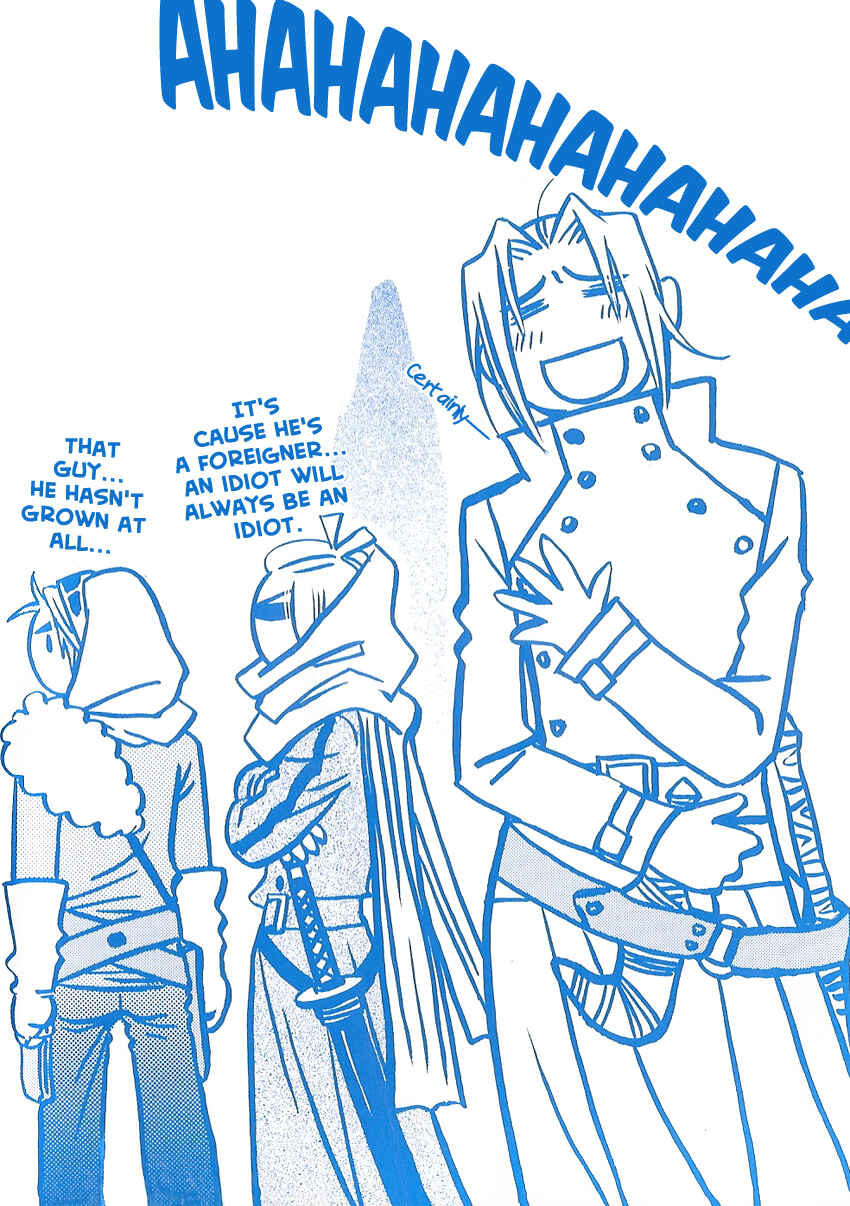 Page 4 Chapter 2.55 Tamago no Hi