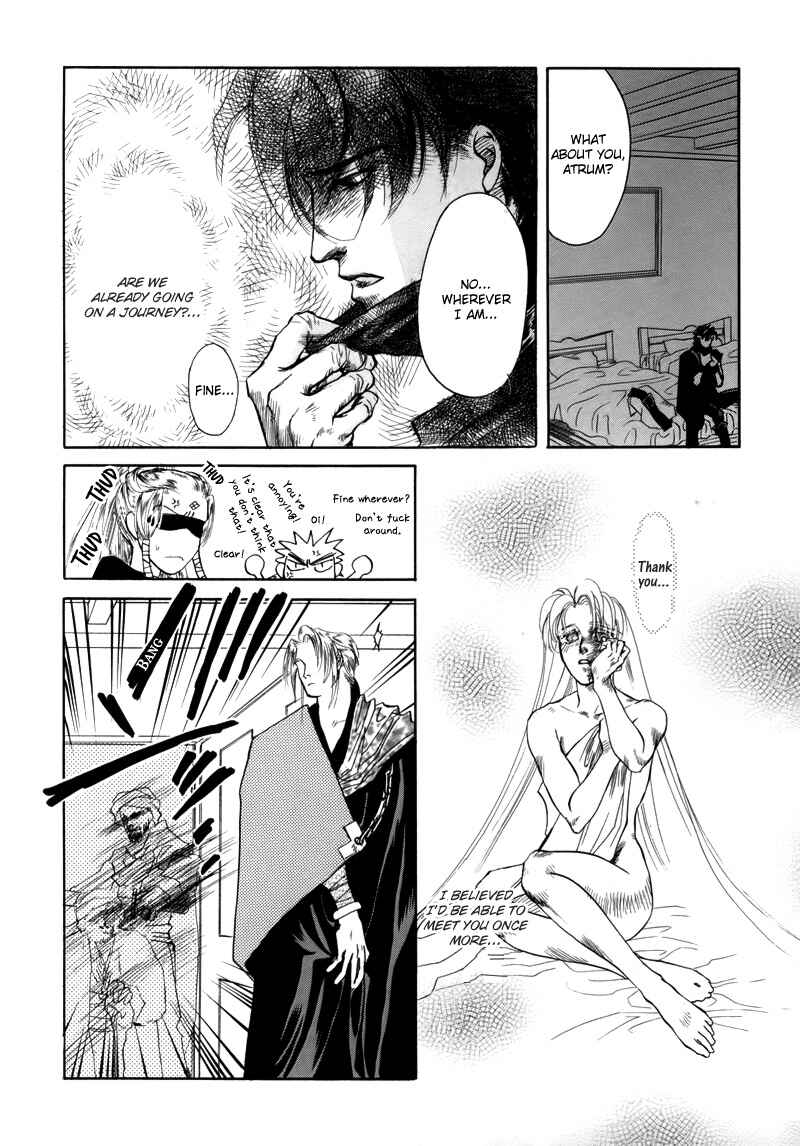 Page 5 Chapter 1.3 Tamago no Hi