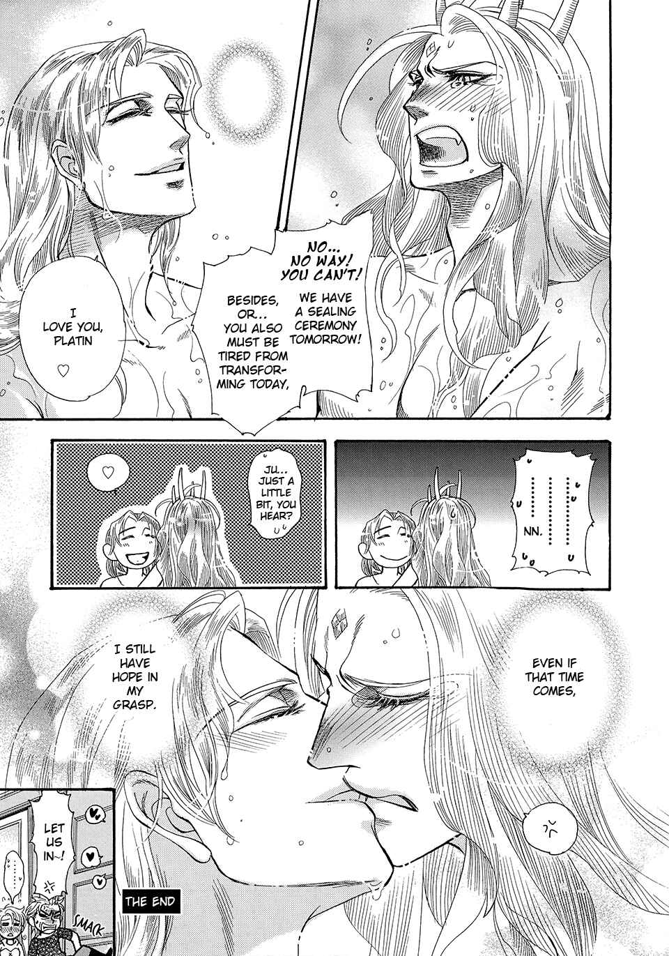 Page 4 Chapter Unknown_4c11 Tamago no Hi
