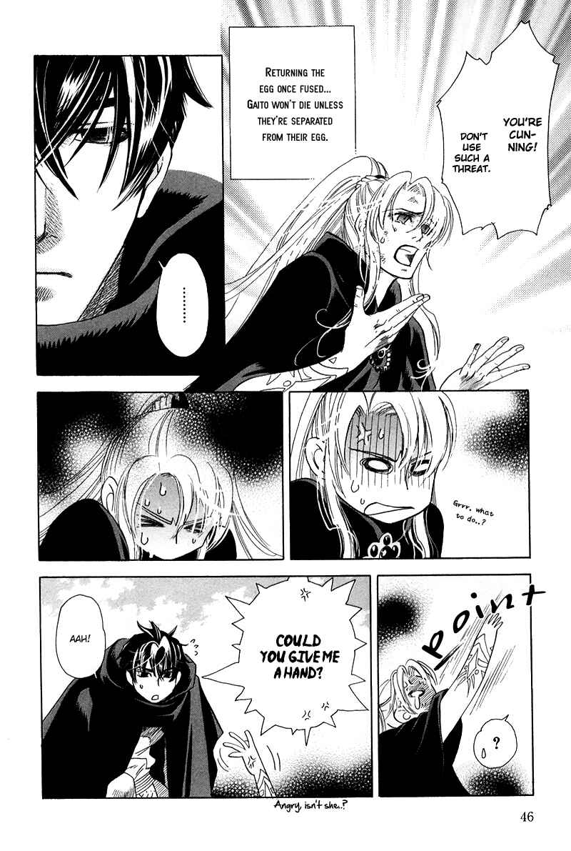 Page 11 Chapter 1.3 Tamago no Hi