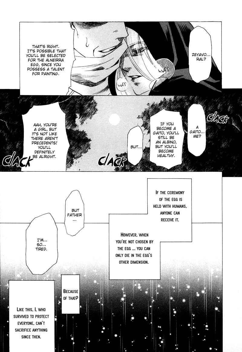 Page 6 Chapter 1.2 Tamago no Hi
