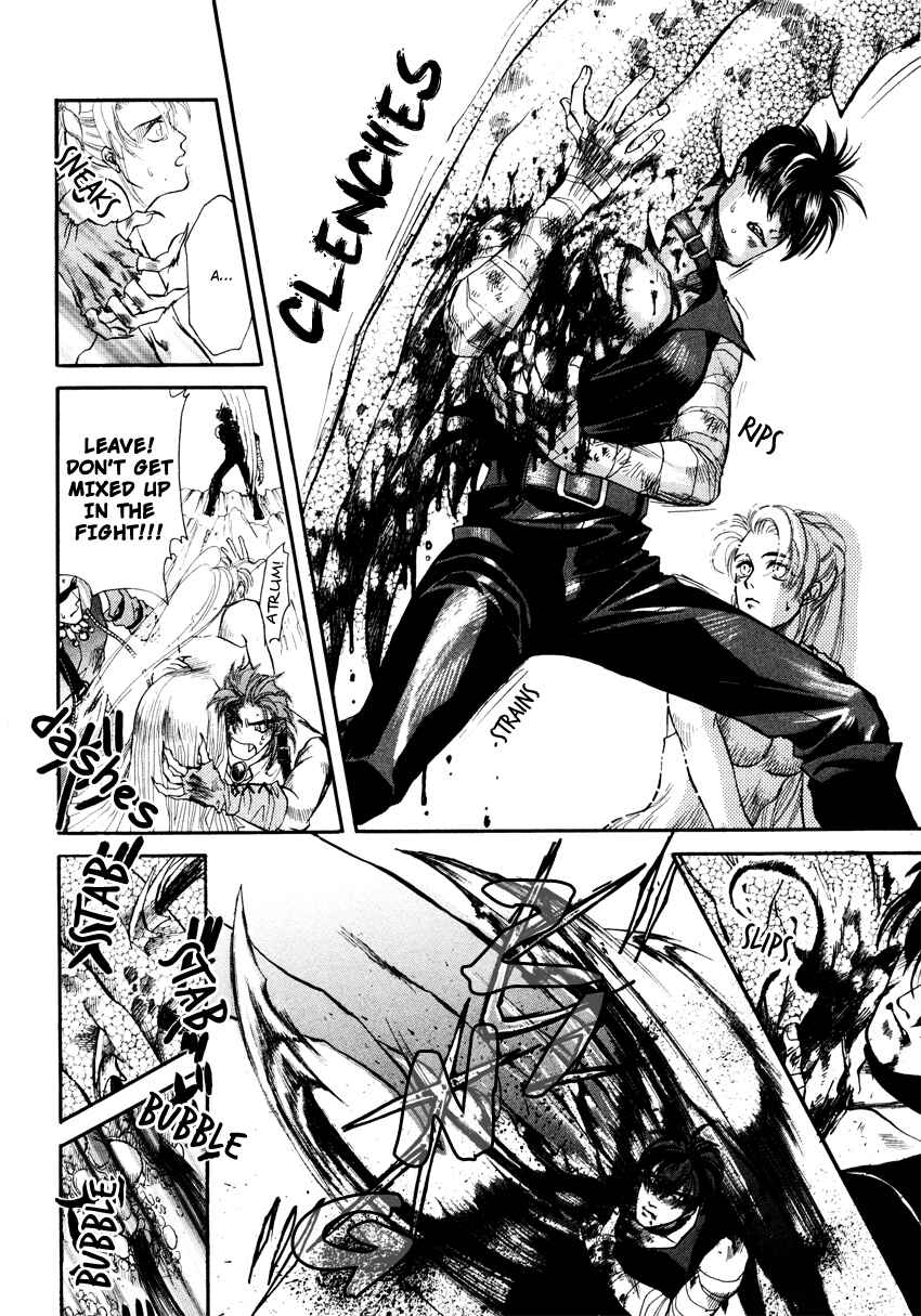 Page 22 Chapter 4 Tamago no Hi