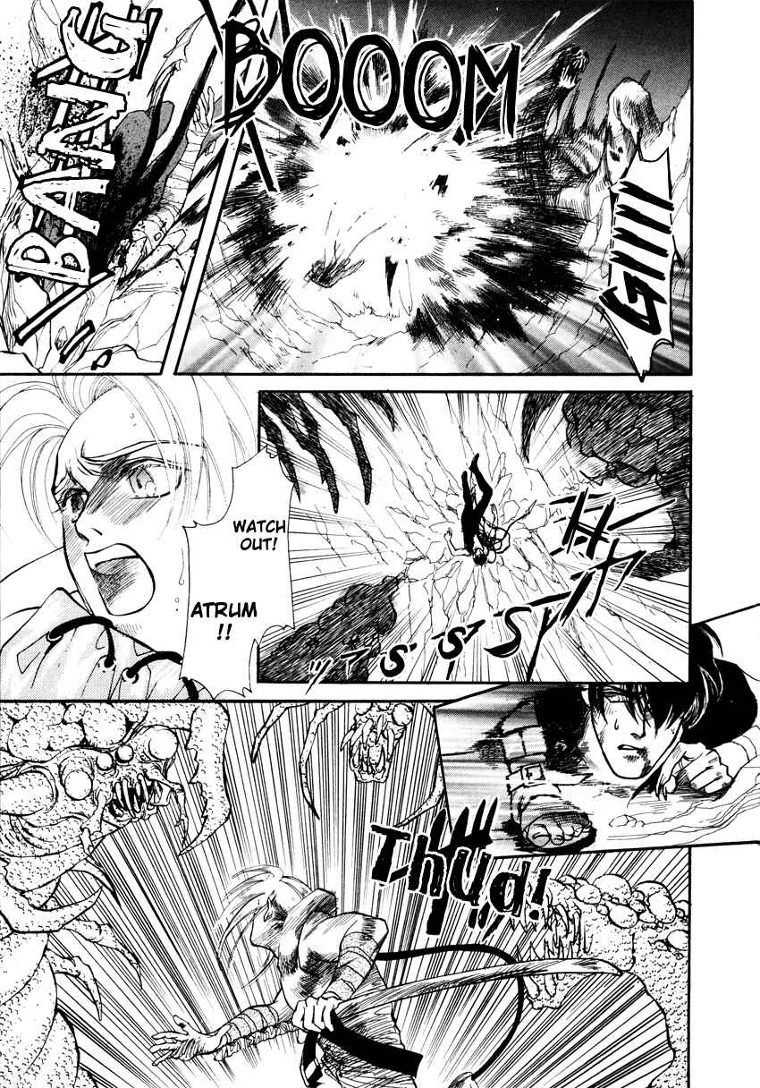Page 23 Chapter 4 Tamago no Hi