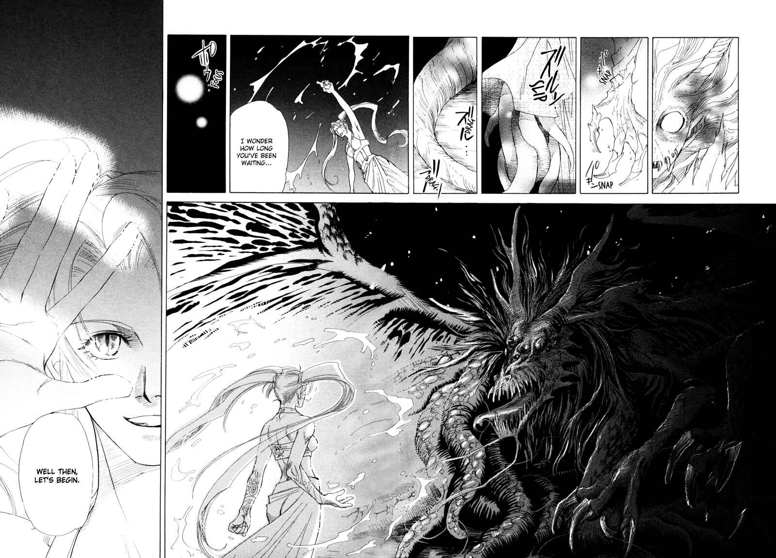 Page 32 Chapter 2 Tamago no Hi