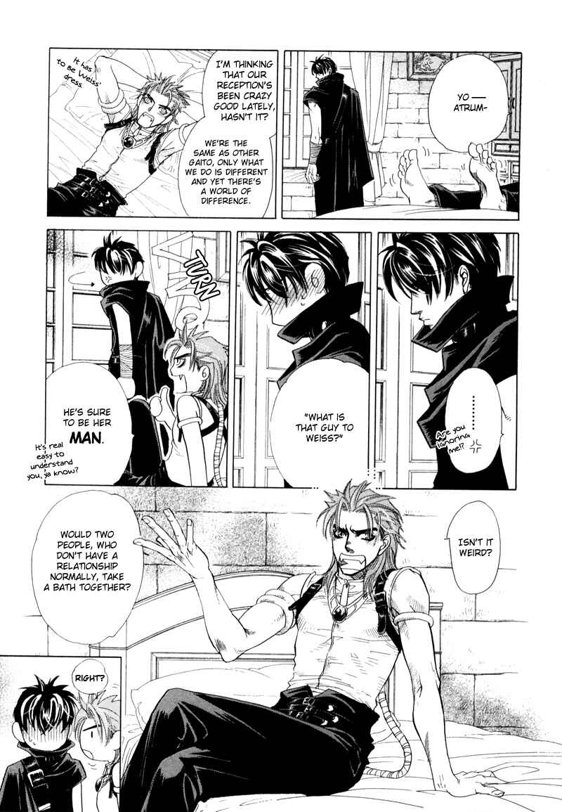 Page 9 Chapter 2 Tamago no Hi
