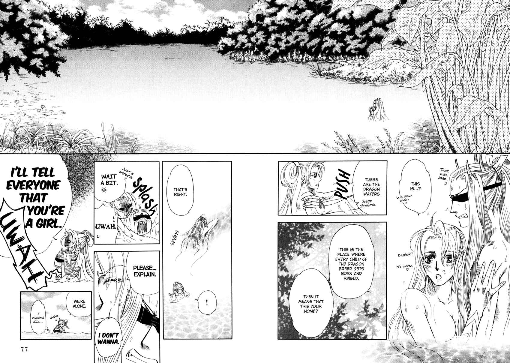 Page 28 Chapter 2 Tamago no Hi