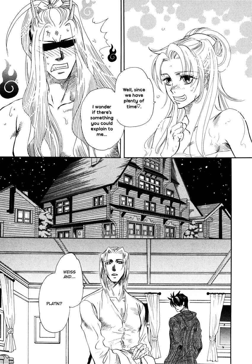 Page 30 Chapter 2 Tamago no Hi