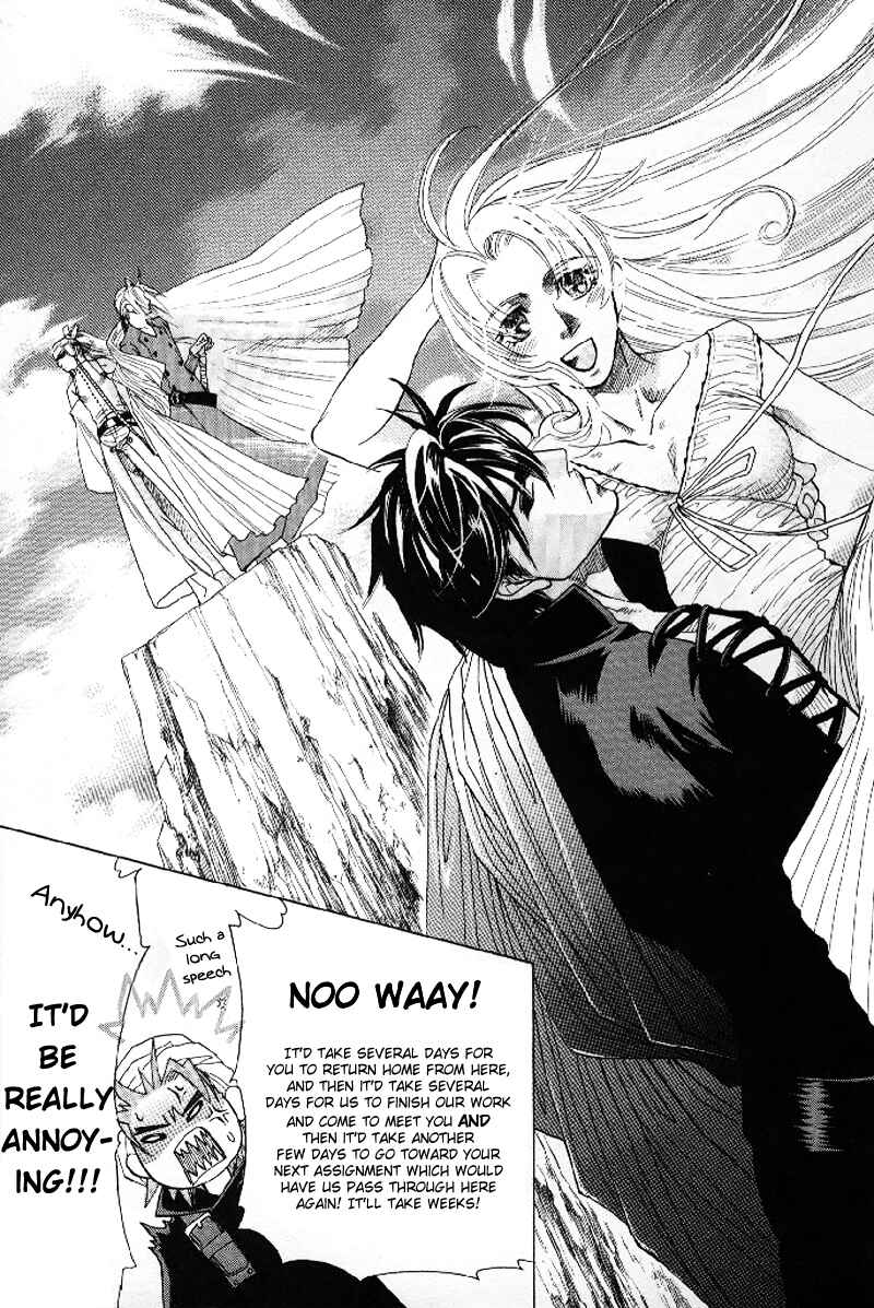 Page 11 Chapter 1 Tamago no Hi