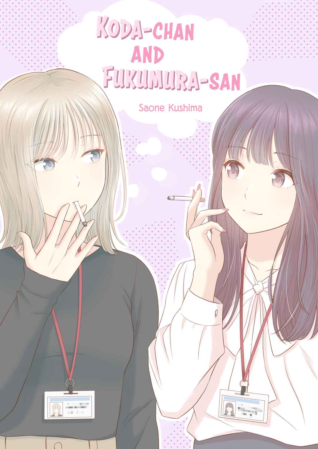 Page 1 Chapter 6 Koda-chan and Fukumura-san