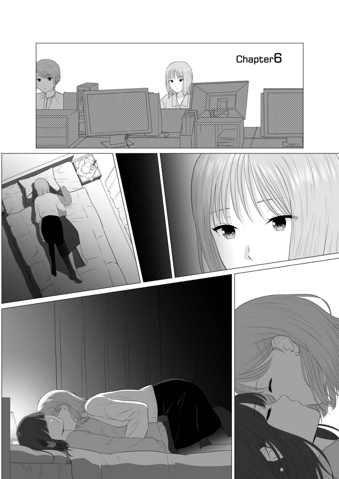 Page 2 Chapter 6 Koda-chan and Fukumura-san