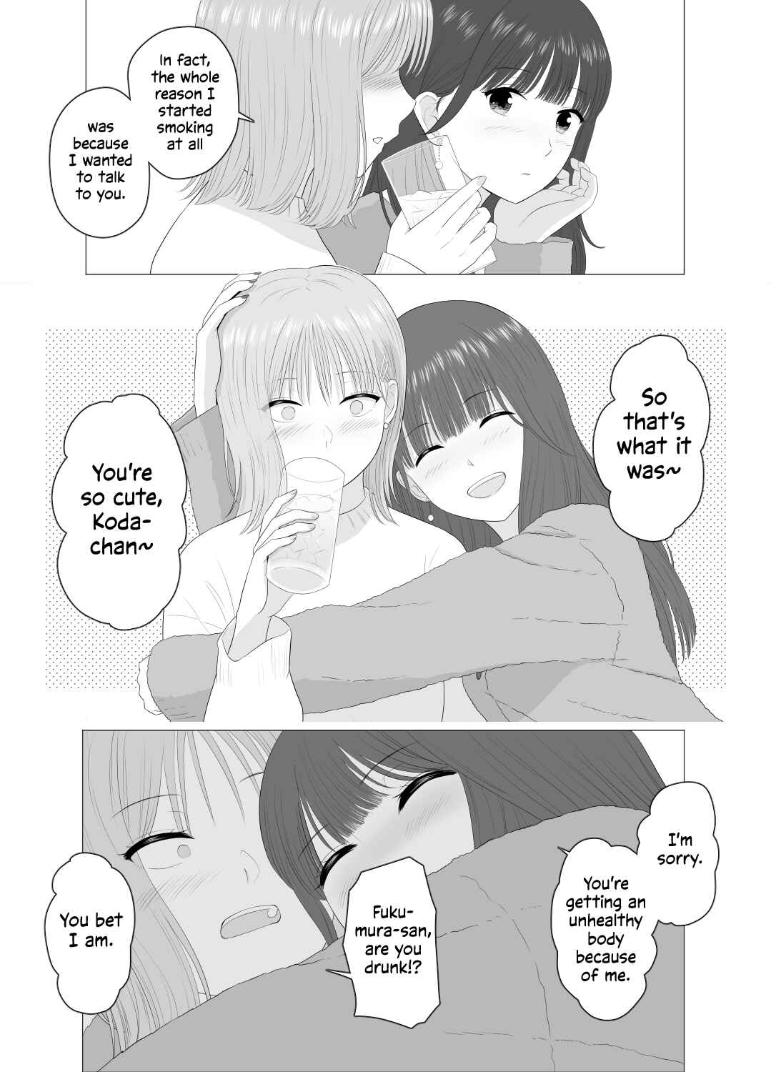 Page 5 Chapter 4 Koda-chan and Fukumura-san