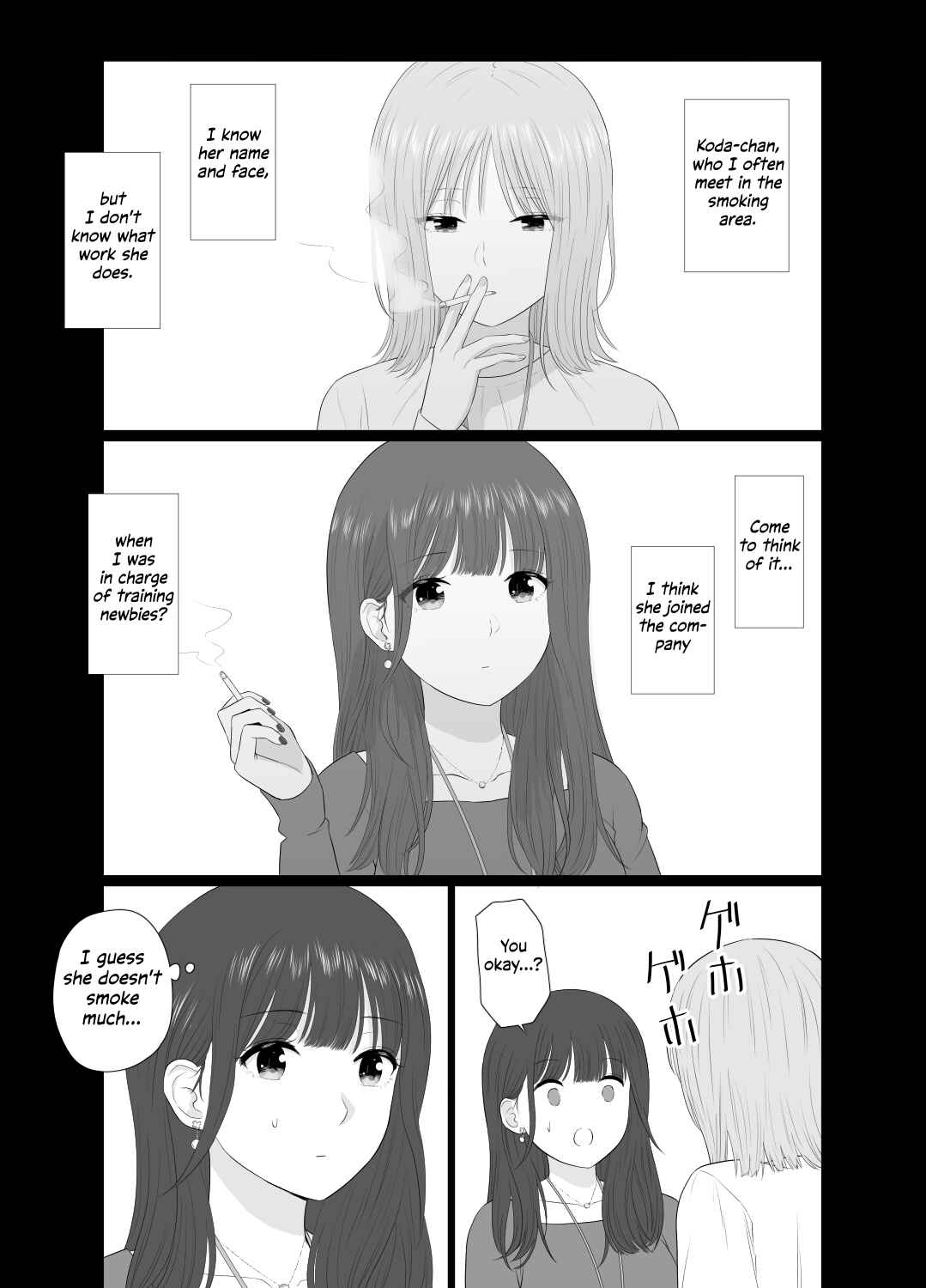Page 1 Chapter 3 Koda-chan and Fukumura-san