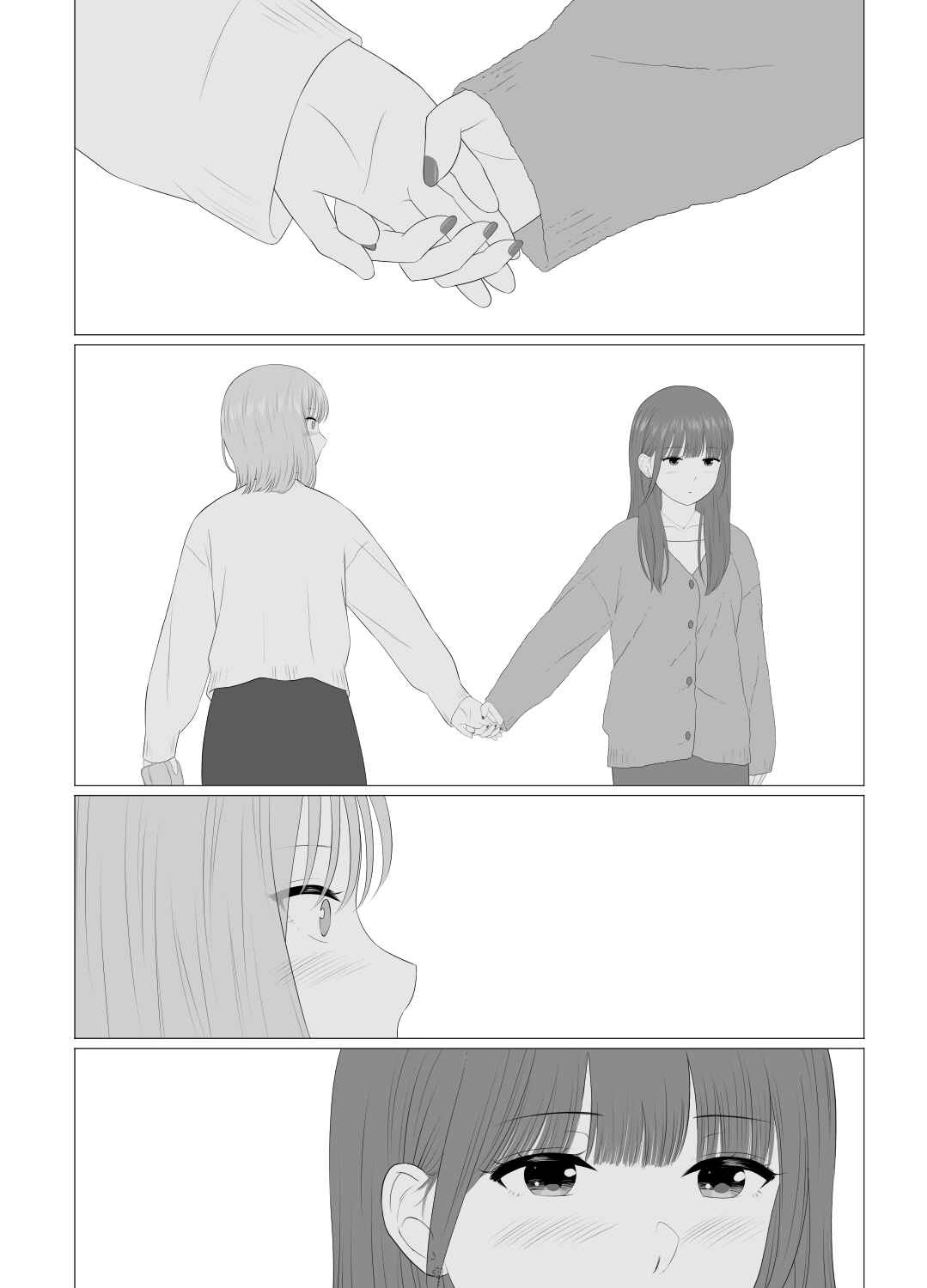Page 2 Chapter 5 Koda-chan and Fukumura-san