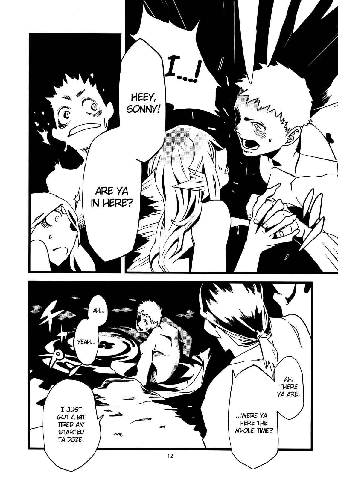 Page 13 Chapter 4 Jingai Shunman