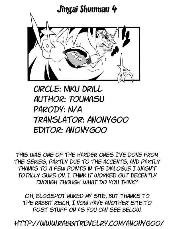 Page 36 Chapter 4 Jingai Shunman