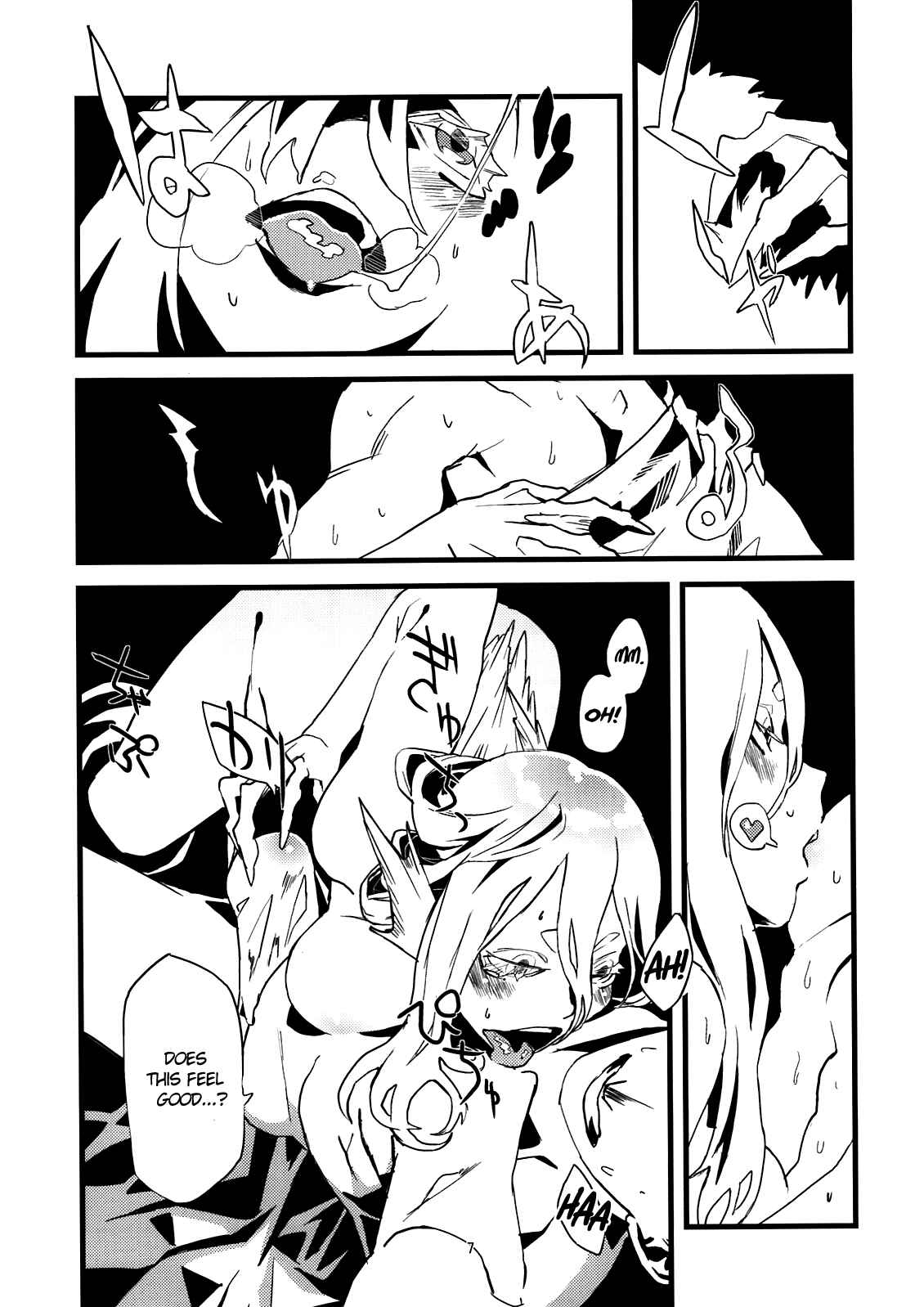 Page 8 Chapter 4 Jingai Shunman