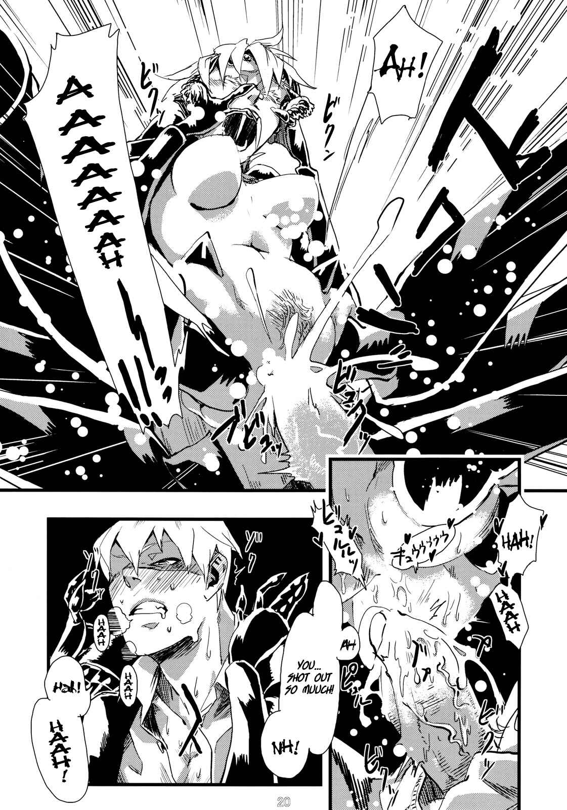 Page 22 Chapter 1 Jingai Shunman