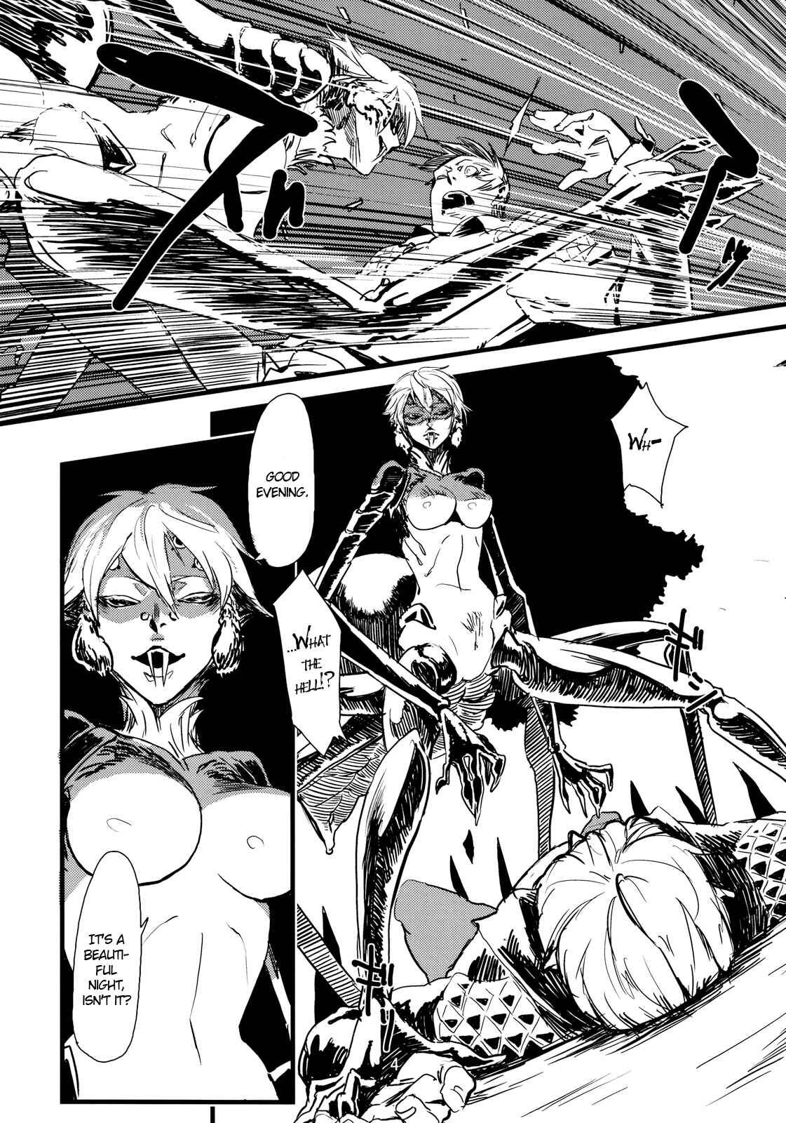Page 6 Chapter 1 Jingai Shunman