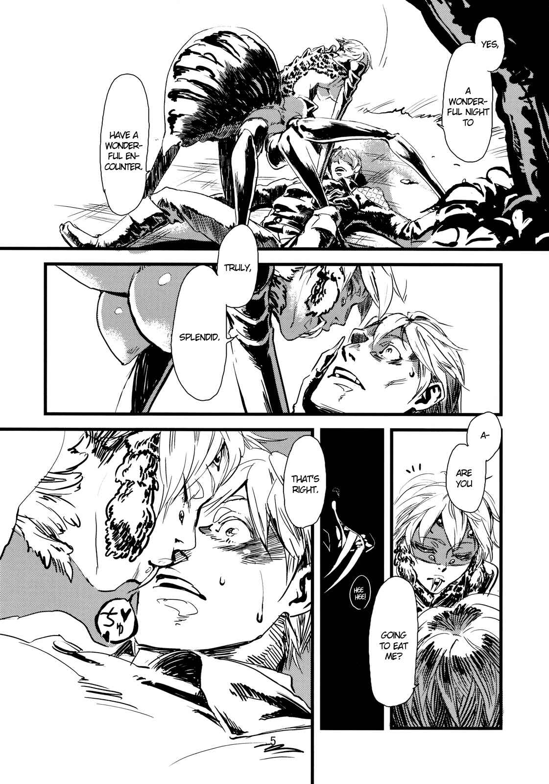 Page 7 Chapter 1 Jingai Shunman