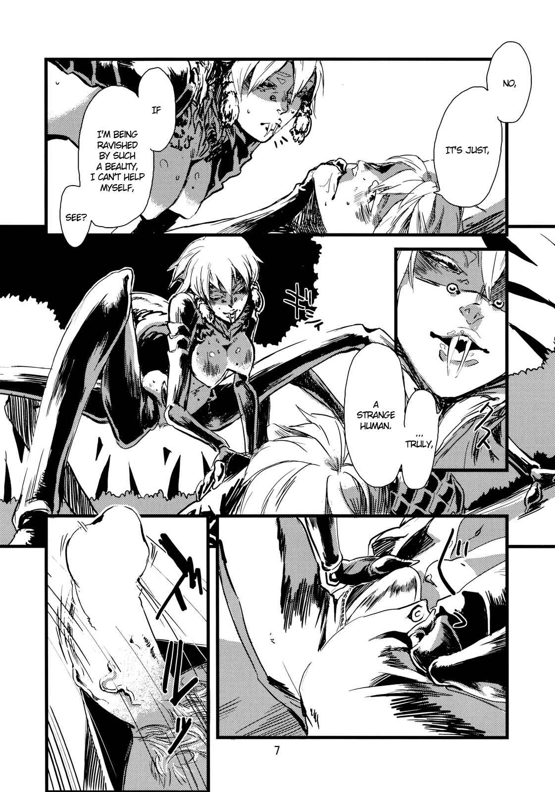 Page 9 Chapter 1 Jingai Shunman