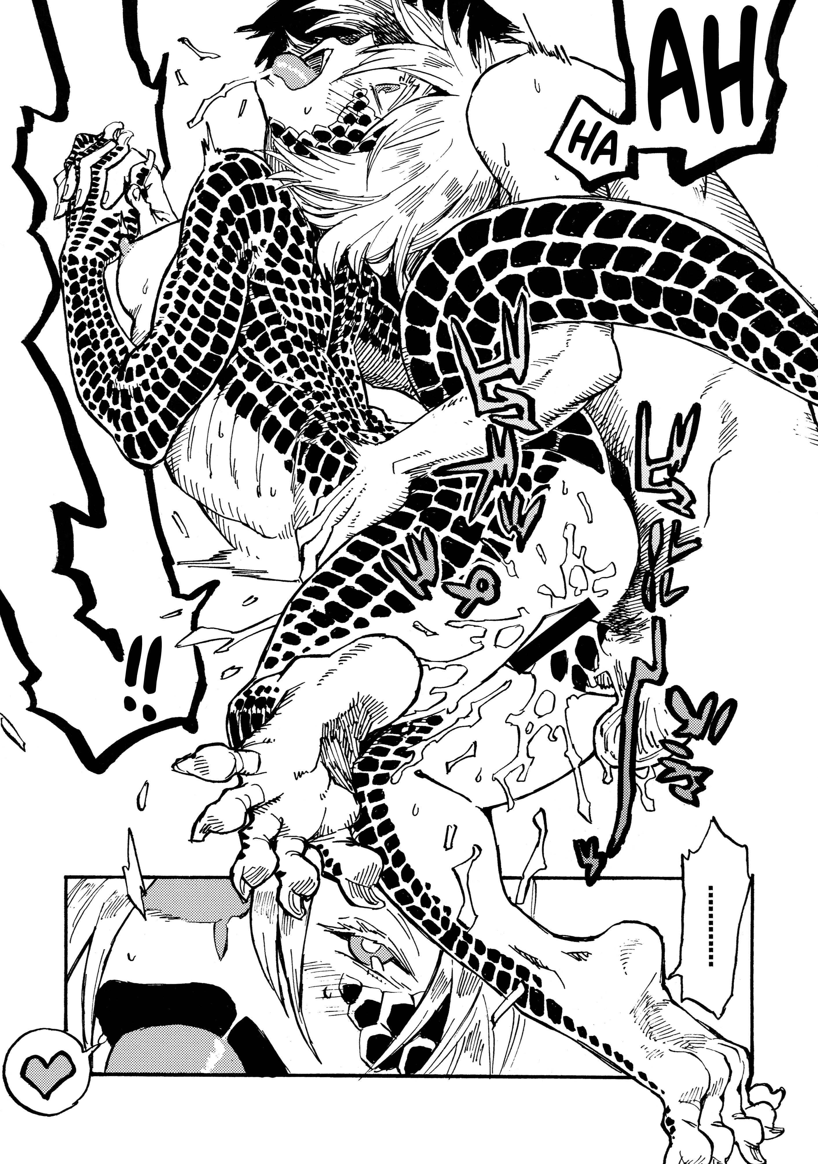 Page 22 Chapter 10 Jingai Shunman