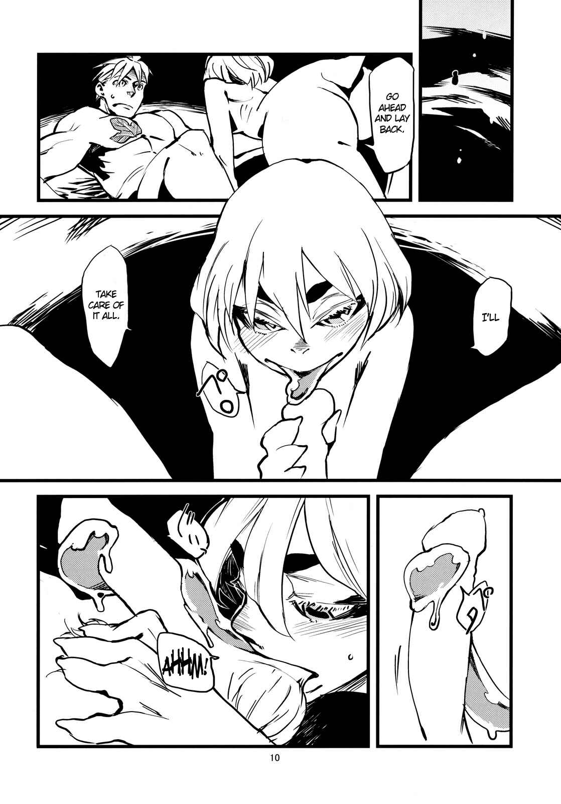 Page 11 Chapter 3 Jingai Shunman