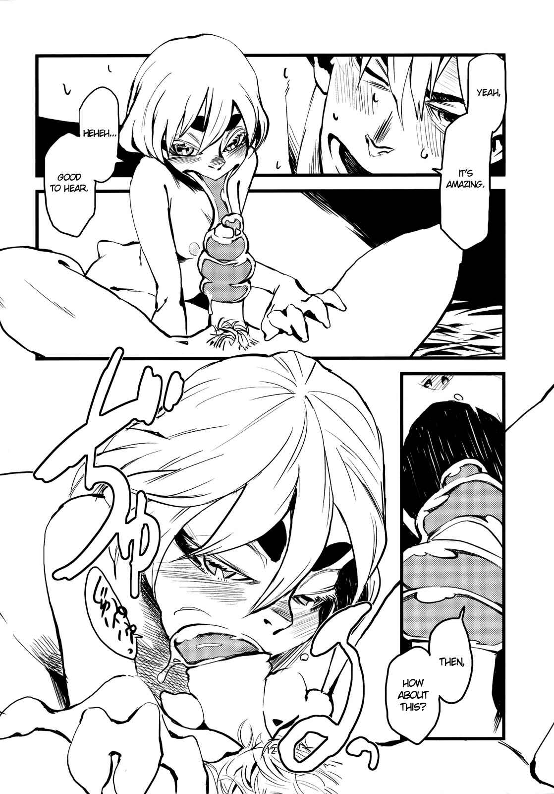 Page 13 Chapter 3 Jingai Shunman