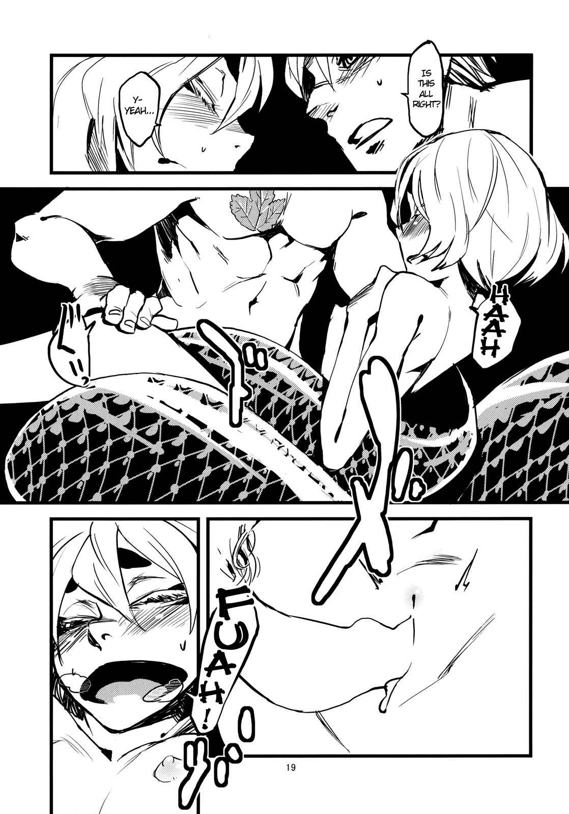 Page 20 Chapter 3 Jingai Shunman
