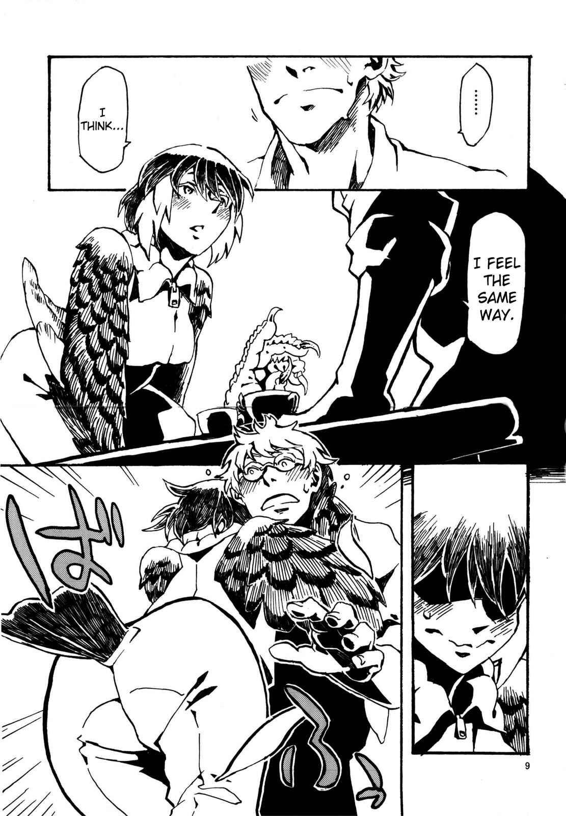 Page 10 Chapter 6 Jingai Shunman