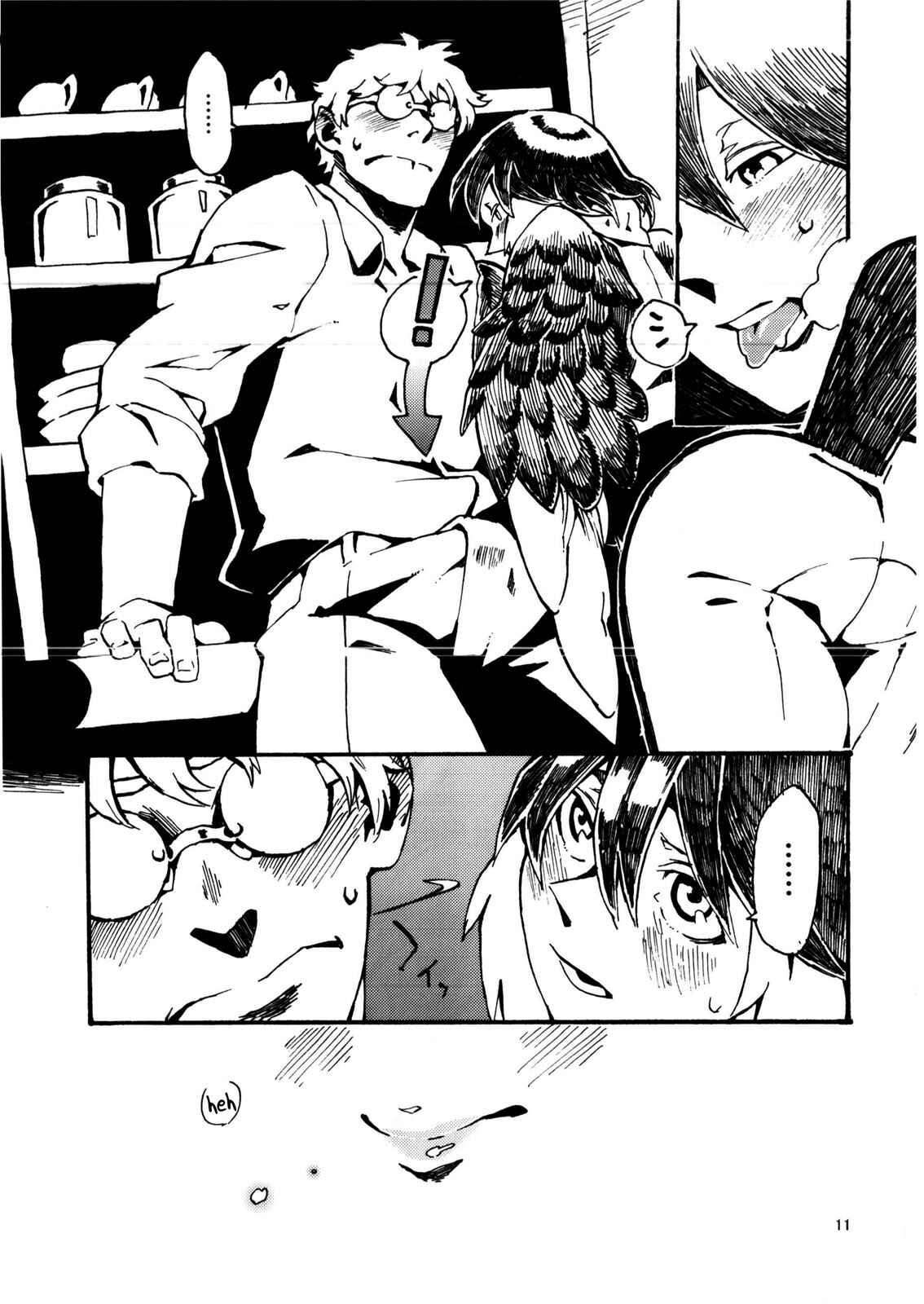 Page 12 Chapter 6 Jingai Shunman