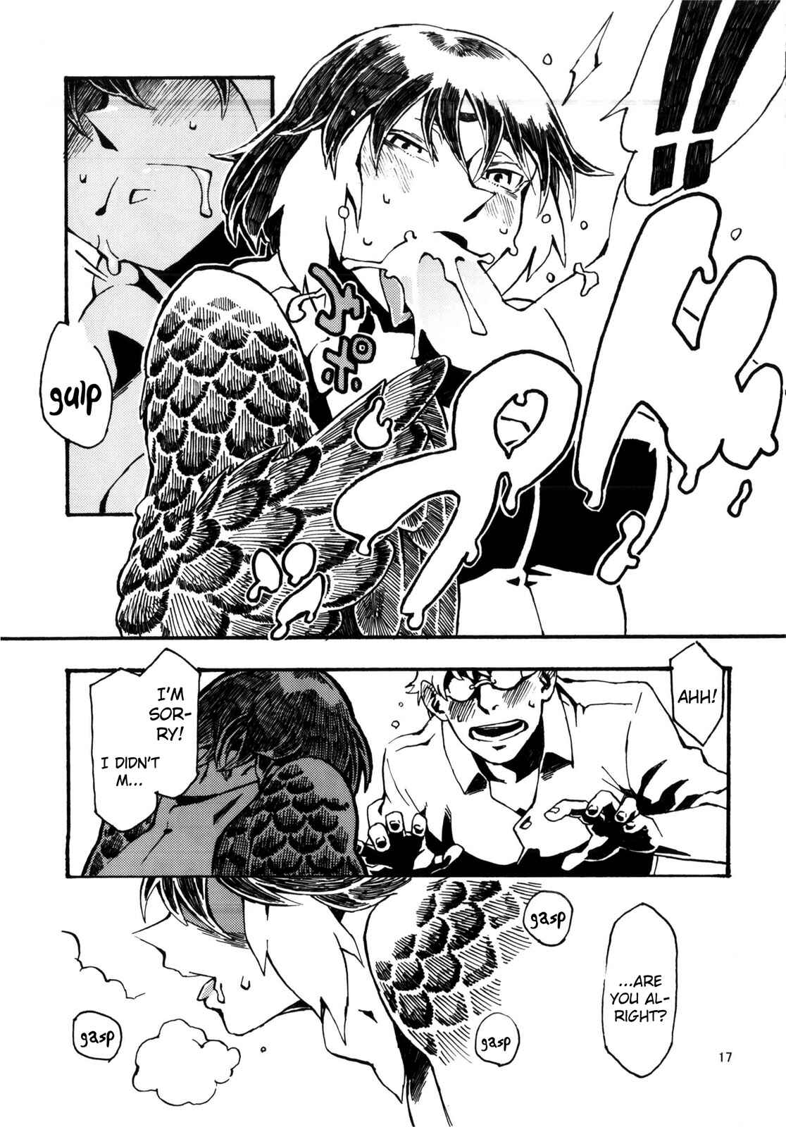 Page 18 Chapter 6 Jingai Shunman