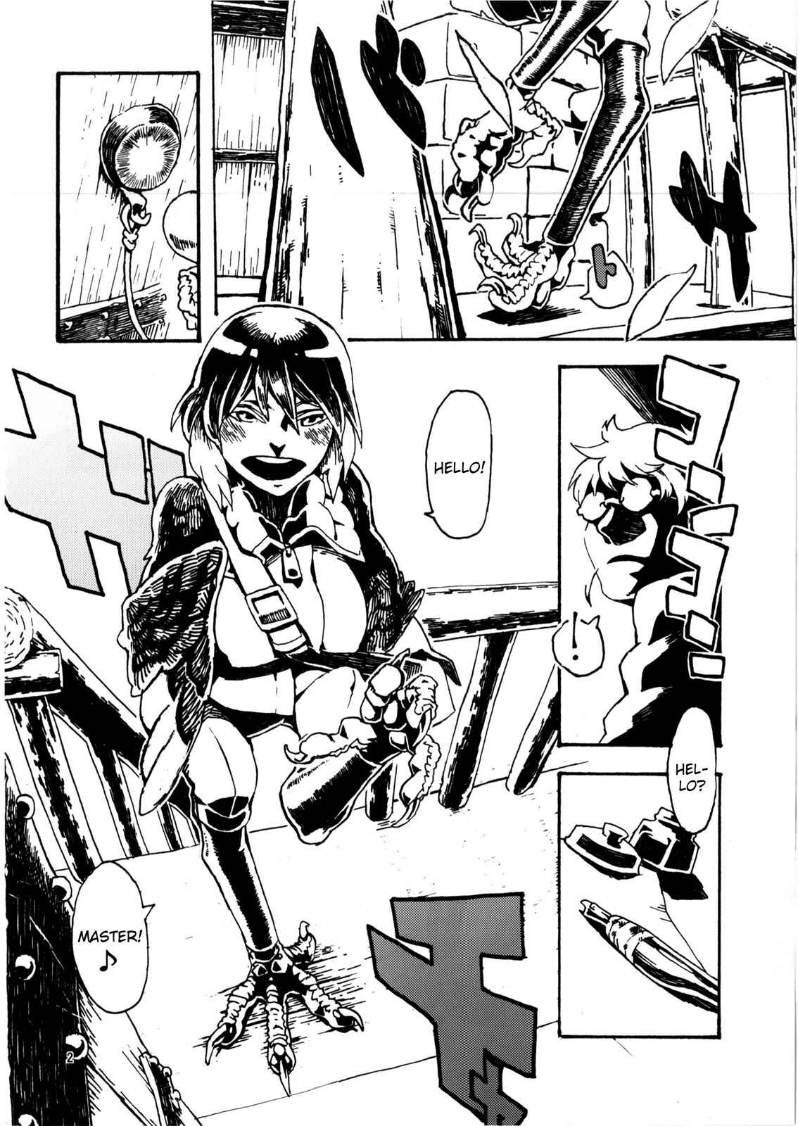 Page 3 Chapter 6 Jingai Shunman