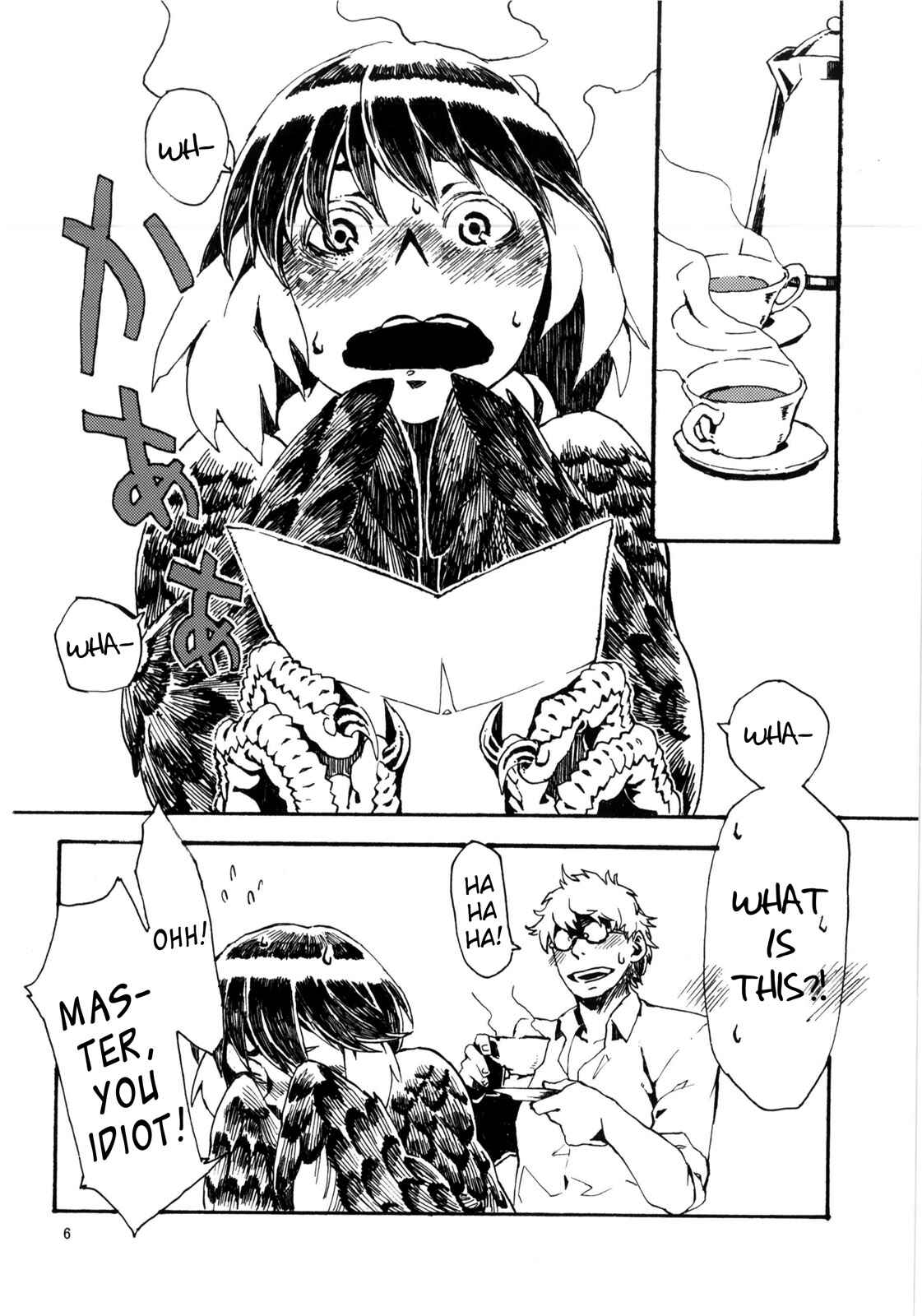 Page 7 Chapter 6 Jingai Shunman