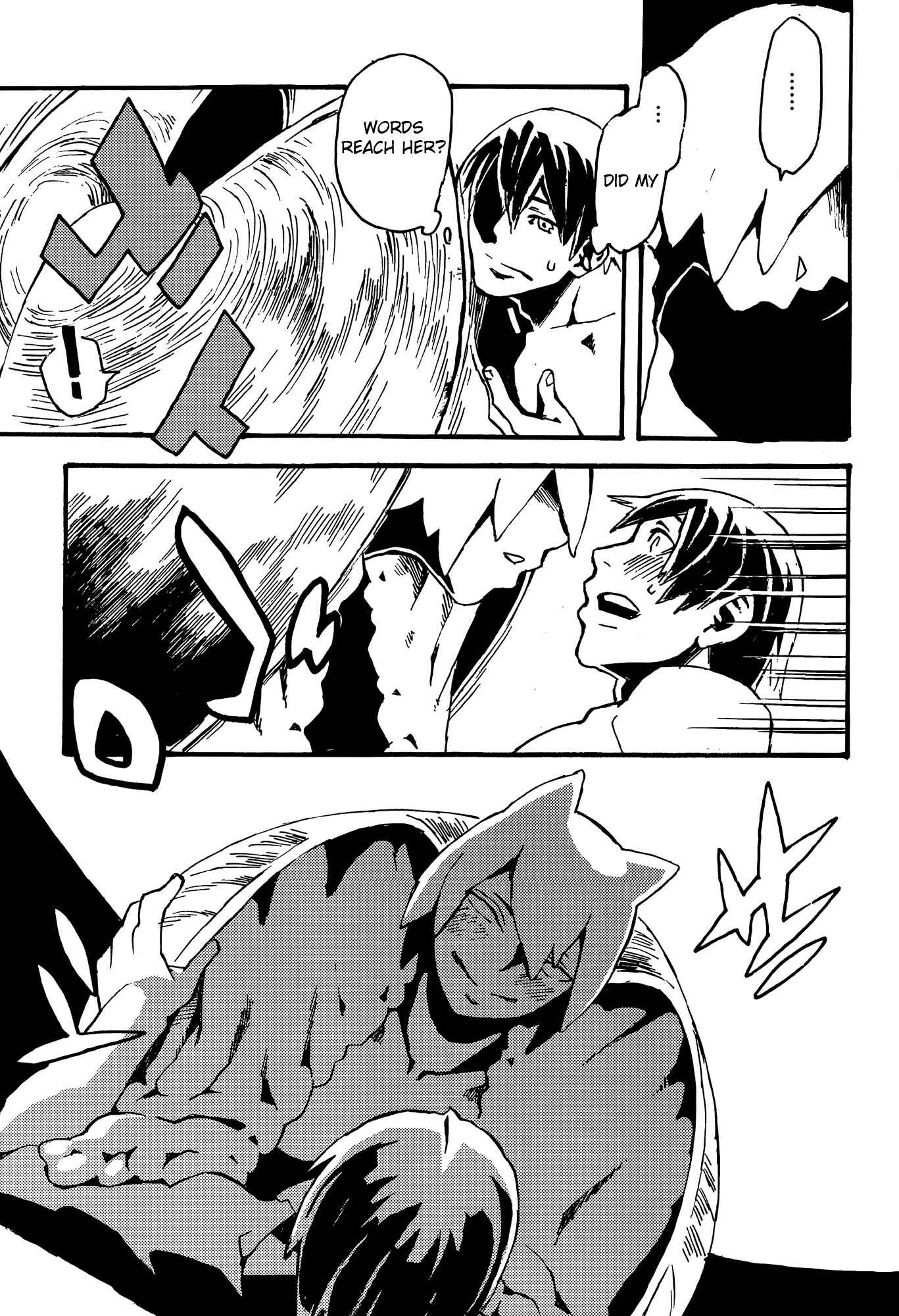 Page 22 Chapter 8 Jingai Shunman