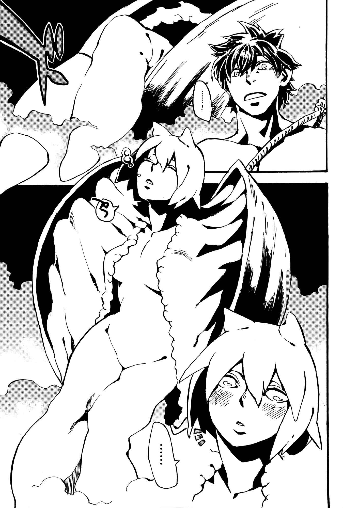Page 4 Chapter 8 Jingai Shunman